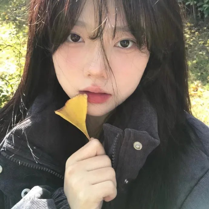 我爱钟无艳