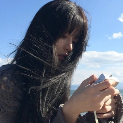 青蛇